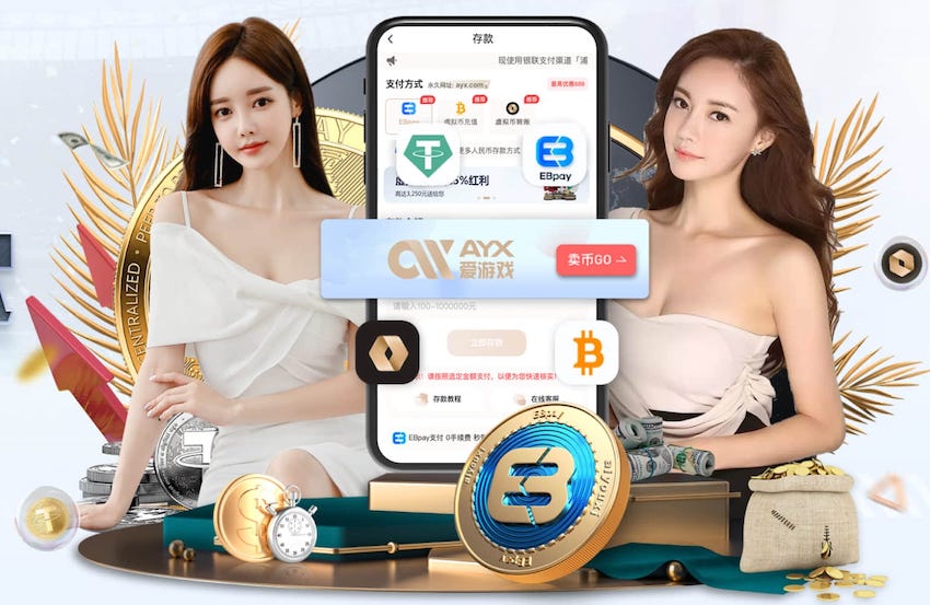 8868 公园管理：游客投诉频繁，管理团队积极改进服务质量