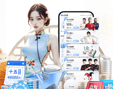 8868官网体育 大型民宿园林景观设计